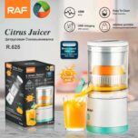 Exprimidor eléctrico de frutas 400ml - Image 3