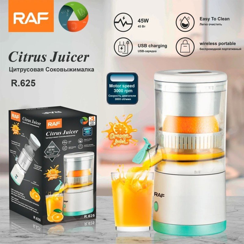Exprimidor eléctrico de frutas 400ml - Imagen 3