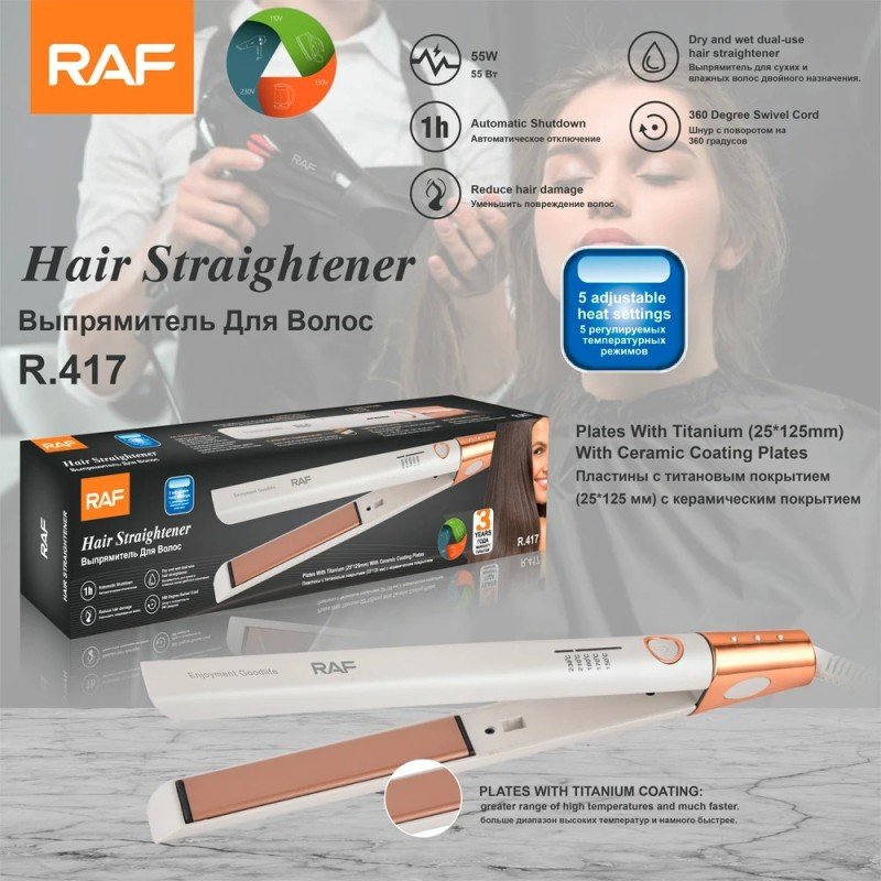 Plancha de cabello profesional 230 °C | RAF - Imagen 4