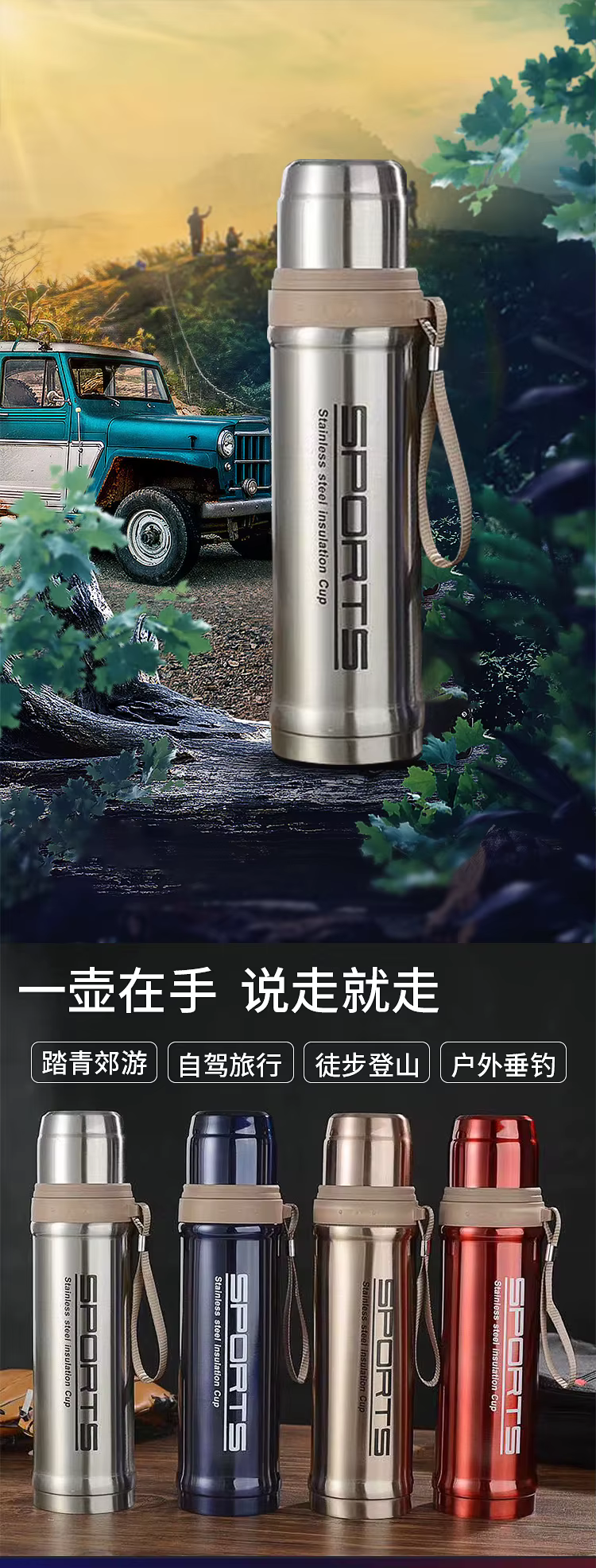 Termos 750ml doble pared acero inoxidable - Imagen 4