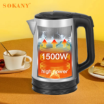 Hervidor Eléctrico 2.3 L / 1500 W | Sokany - Image 6