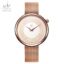 MYSTOREC tienda online 20 reloj SK K0094L mujer — esfera clásica de 36mm y correa de acero inoxidable Ecuador MYSTOREC